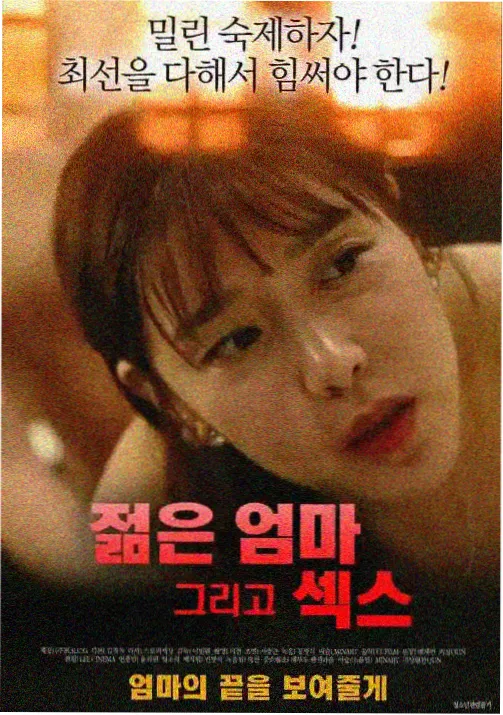 药屋少女的呢喃 推荐